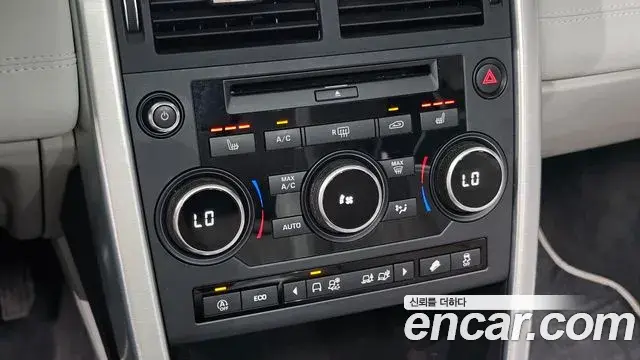 Land Rover Discovery Sport 2019 — Photo 19/20