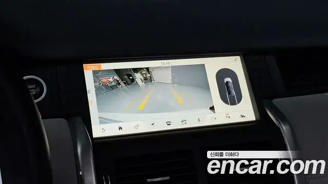 Land Rover Discovery Sport 2019 — Photo 10/20