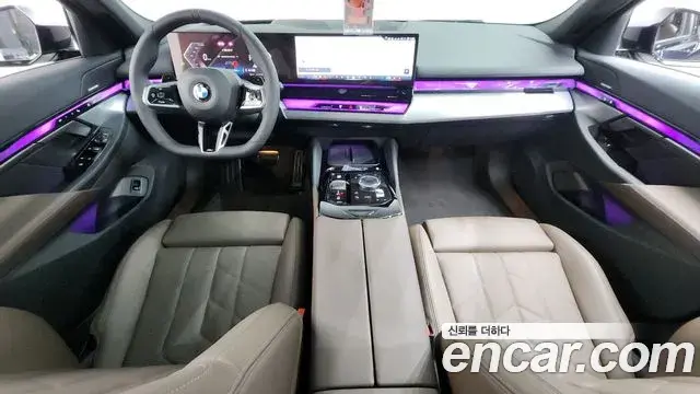 BMW 5 Series 2025 — Photo 7/20