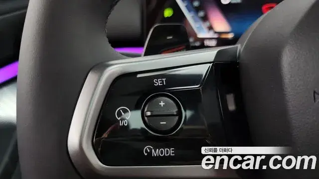 BMW 5 Series 2025 — Photo 18/20
