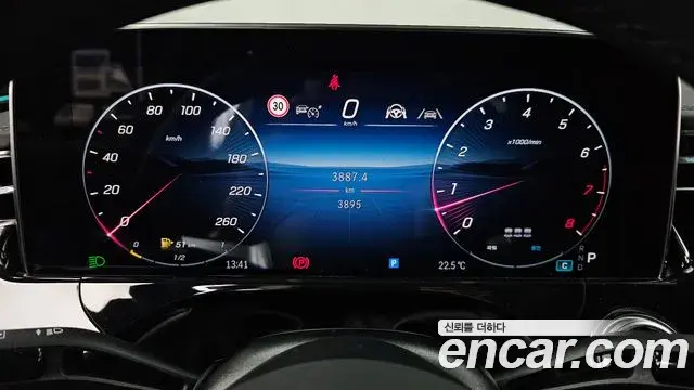 Mercedes-Benz E-Class 2026 — Photo 8/20