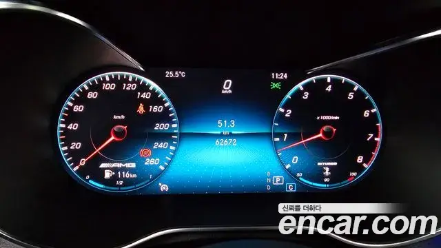 Mercedes-Benz C-Class 2019 — Şəkil 7/20
