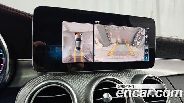 Mercedes-Benz C-Class 2019 — Şəkil 15/20