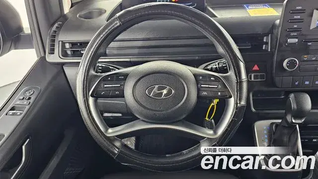 Hyundai Staria 2021 — Şəkil 13/20