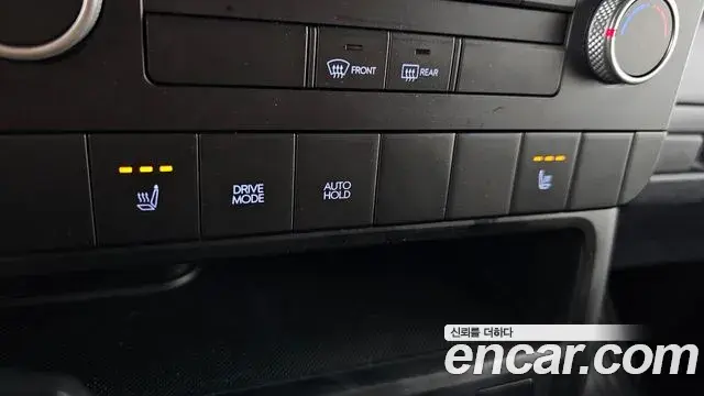 Hyundai Staria 2021 — Şəkil 15/20