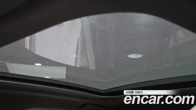 BMW 5 Series 2024 — Photo 19/20