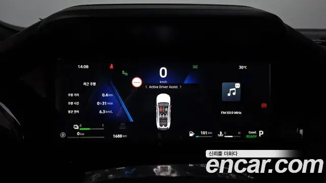 Renault Samsung Filante 2026 — Photo 8/20