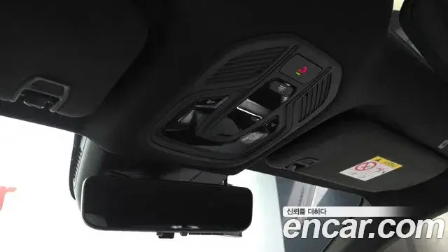 Renault Samsung Filante 2026 — Photo 19/20