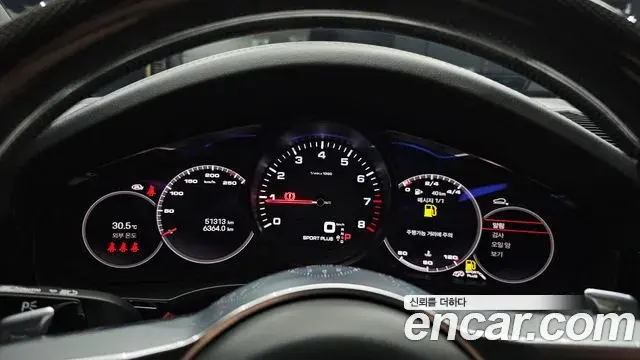 Porsche Cayenne 2022 — Photo 8/20