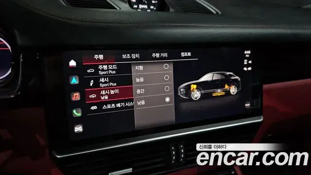 Porsche Cayenne 2022 — Photo 16/20