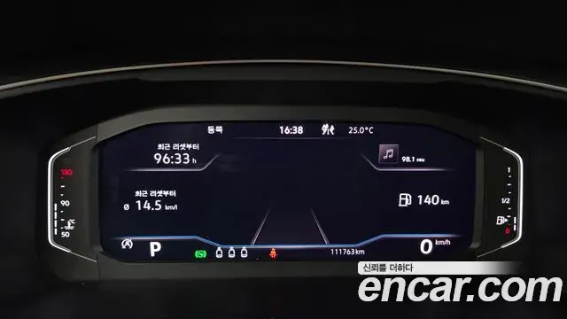 Volkswagen Tiguan 2021 — Photo 8/20