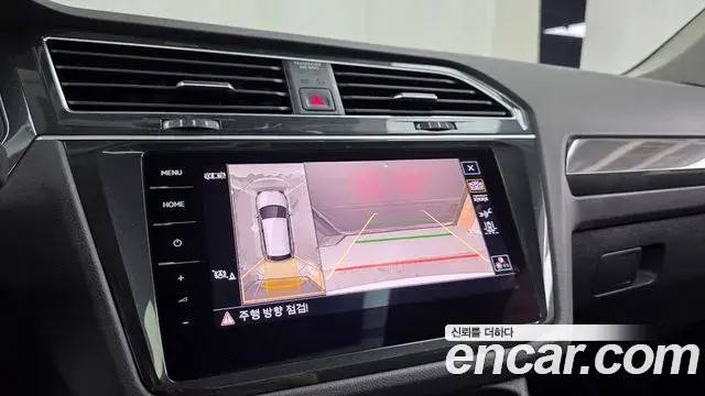 Volkswagen Tiguan 2021 — Photo 15/20