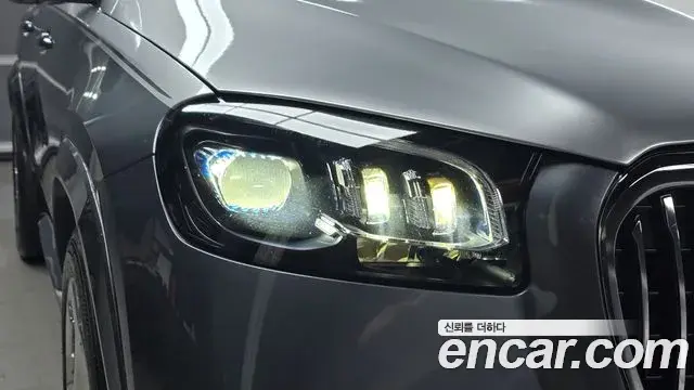 Mercedes-Benz GLS-Class 2020 — Şəkil 26/34