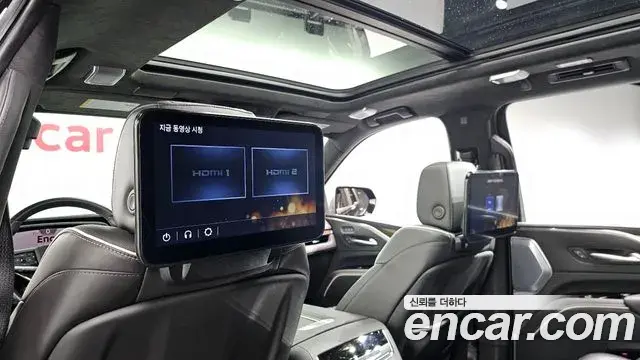 Cadillac Escalade 2023 — Photo 16/20