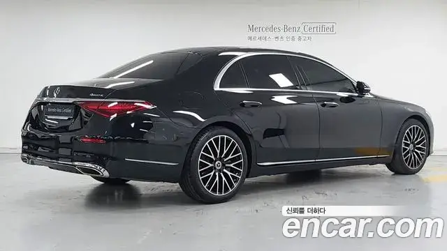 Mercedes-Benz S-Class, 2026