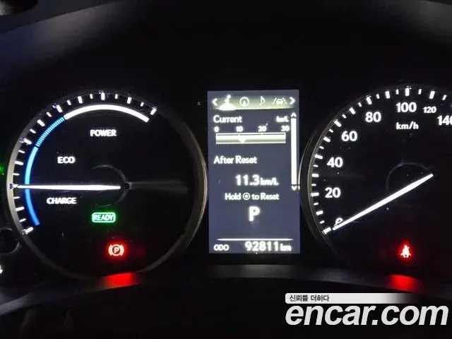 Lexus NX300h 2018 — Photo 12/20