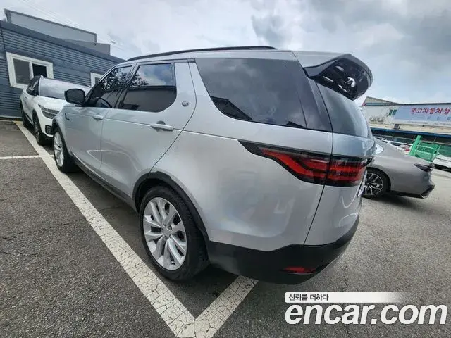 Land Rover Discovery 5 2023 — ფოტო 13/20