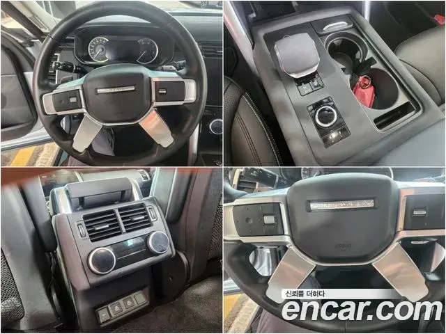 Land Rover Discovery 5 2023 — ფოტო 18/20