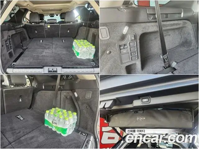 Land Rover Discovery 5 2023 — ფოტო 3/20