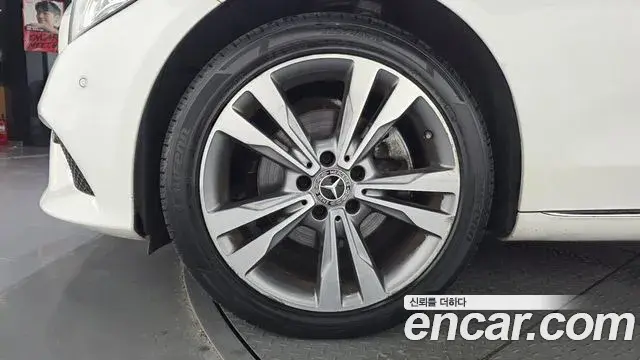 Mercedes-Benz C-Class 2020 — Şəkil 18/20