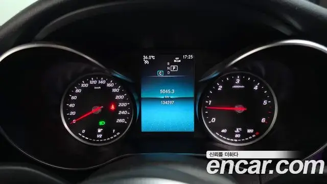 Mercedes-Benz C-Class 2020 — Şəkil 11/20