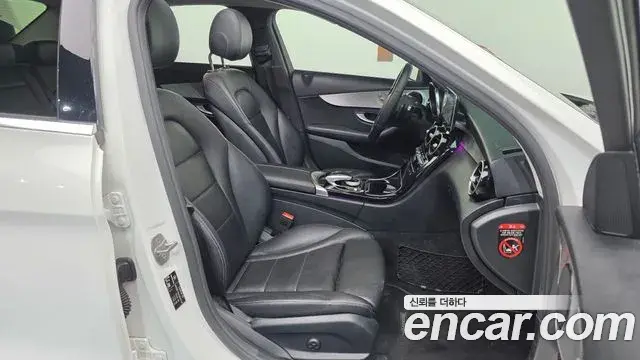 Mercedes-Benz C-Class 2020 — Şəkil 10/20