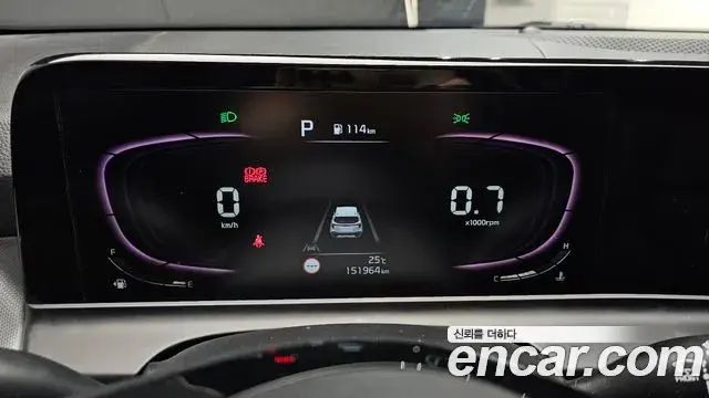 Kia Seltos 2023 — Photo 20/20