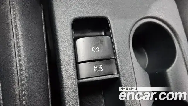 Kia Seltos 2023 — Photo 10/20
