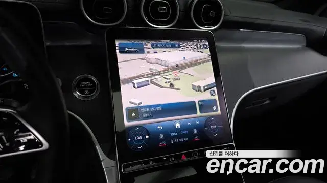 Mercedes-Benz GLC-Class 2024 — Photo 14/20