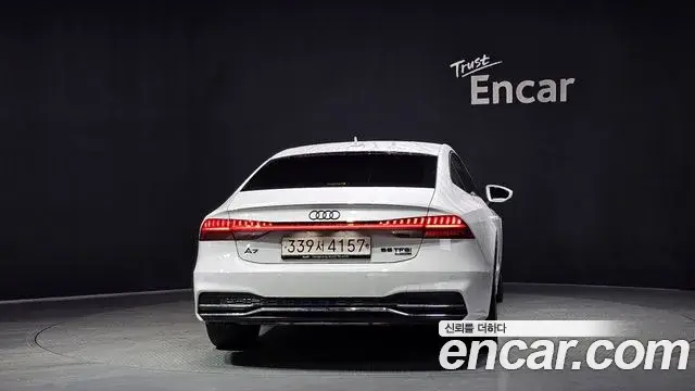 Audi A7 2020 — Şəkil 5/20