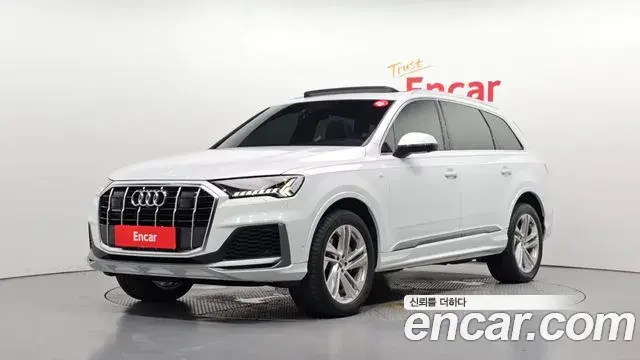 Audi Q7 2020 — Şəkil 19/34