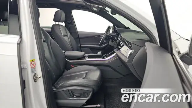 Audi Q7 2020 — Şəkil 21/34
