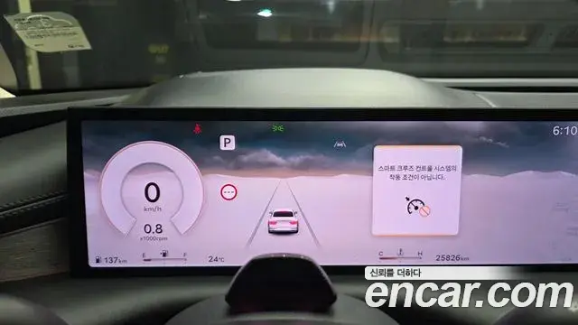 Genesis Electrified G80 2024 — Photo 8/20