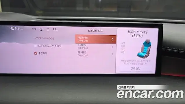 Genesis Electrified G80 2024 — Photo 16/20