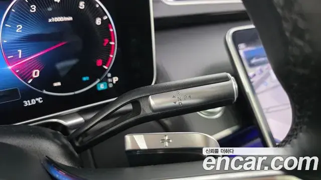 Mercedes-Benz S-Class 2022 — ფოტო 15/35