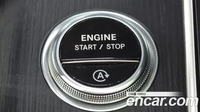 Mercedes-Benz S-Class 2022 — ფოტო 30/35