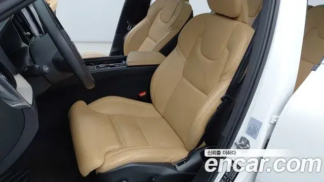 Volvo XC60 2019 — Şəkil 7/20