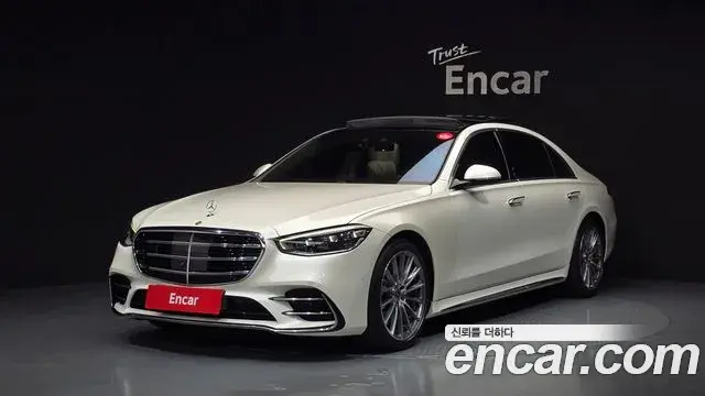 Mercedes-Benz S-Class 2021 — Photo 1/20