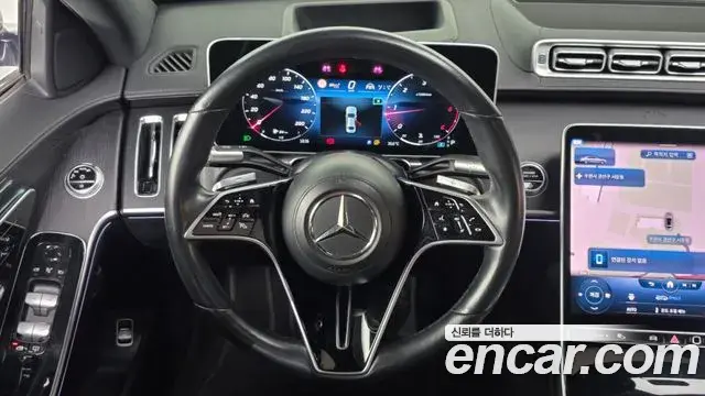 Mercedes-Benz S-Class 2022 — Şəkil 8/38