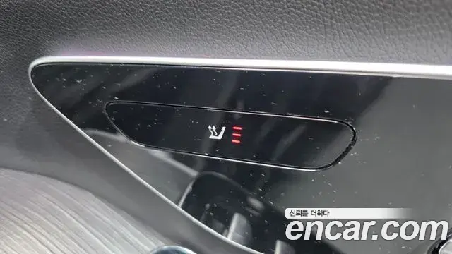 Mercedes-Benz S-Class 2022 — Şəkil 33/38
