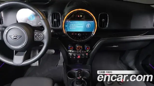 Mini Cooper Countryman 2024 — Photo 13/20
