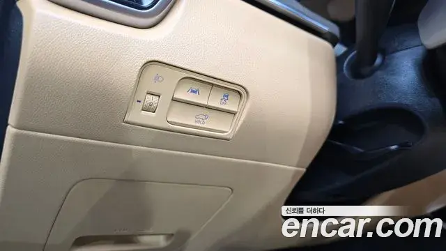 Kia Sorento 2020 — Şəkil 17/20