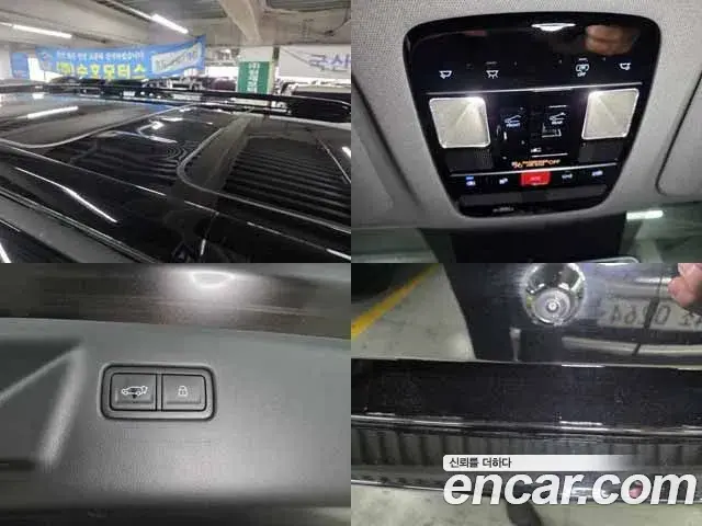 Hyundai Santa Fe 2026 — Photo 9/18
