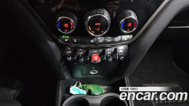 Mini Cooper Countryman 2024 — Şəkil 19/20