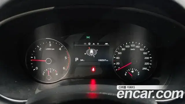 Kia Sportage The Bold 2021 — Photo 8/20