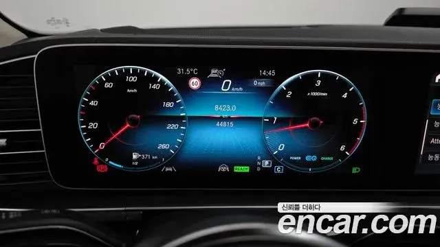 Mercedes-Benz GLE-Class 2022 — Photo 8/20