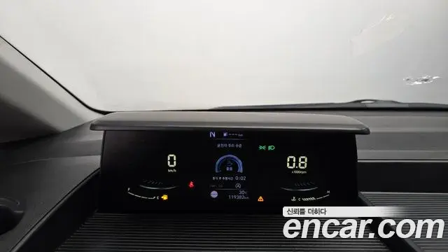 Hyundai Staria 2023 — ფოტო 12/20