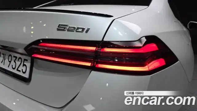 BMW 5 Series 2025 — Şəkil 3/33