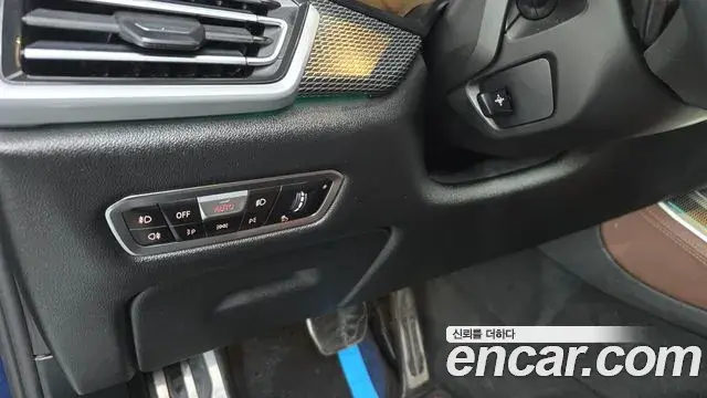 BMW X5 2020 — Şəkil 13/34