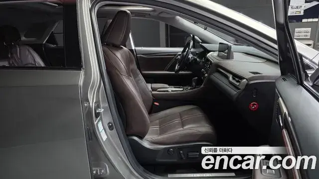 Lexus RX450h 2021 — ფოტო 11/20